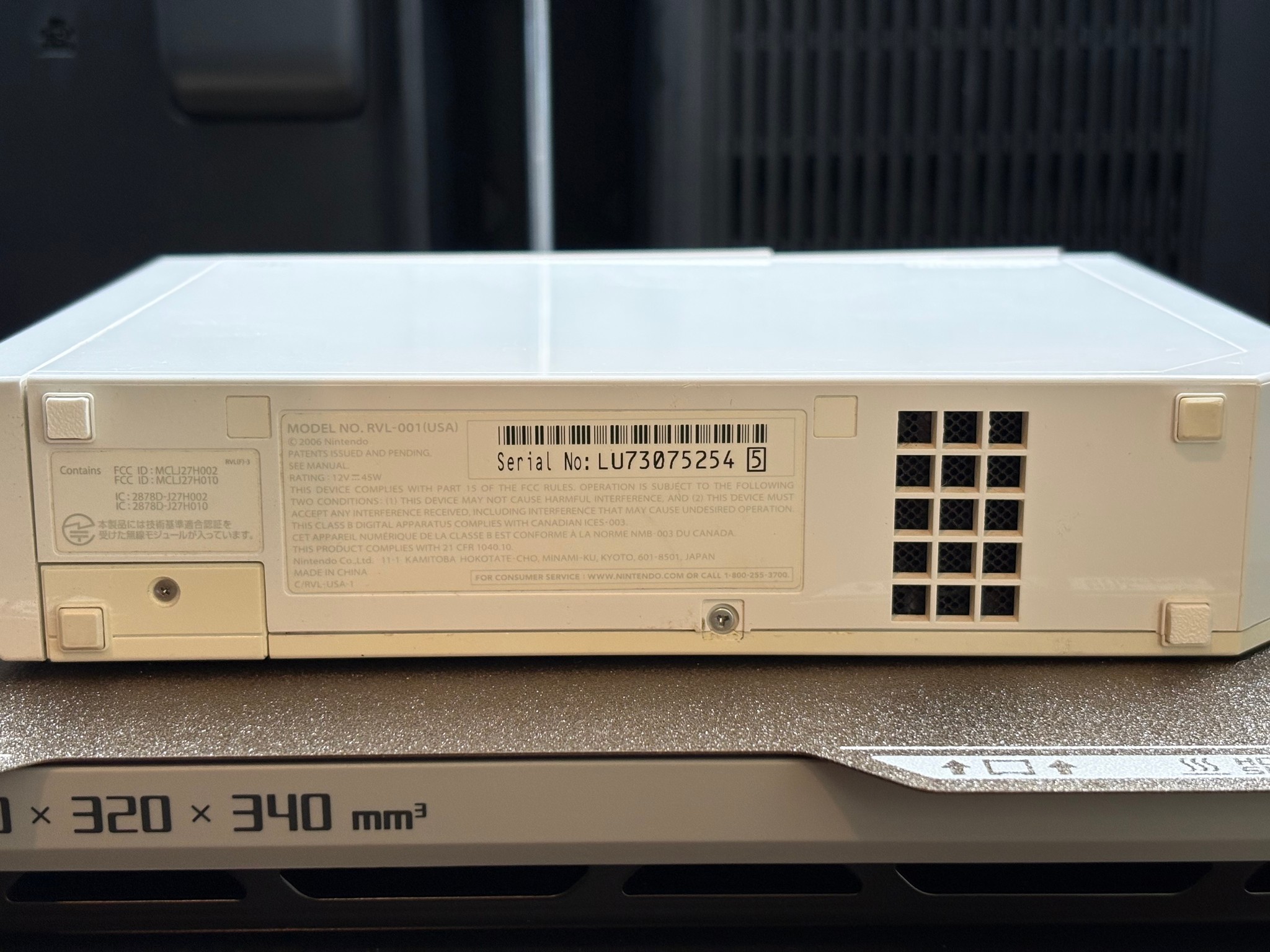 Nintendo Wii RVL-001 | Fully Functional