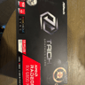 ASRock Taichi RX 6800XT