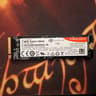 Seagate Firecuda 520 1 TB SSD