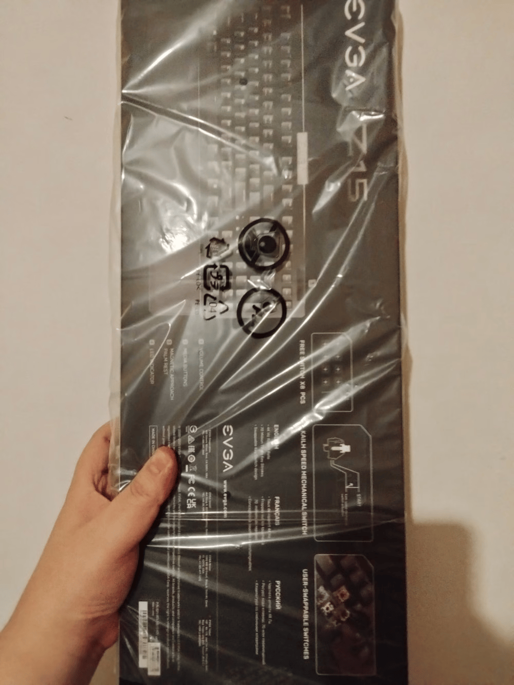 BNIB EVGA Z15 RGB Mechanical Gaming Keyboard (Linear Switch)