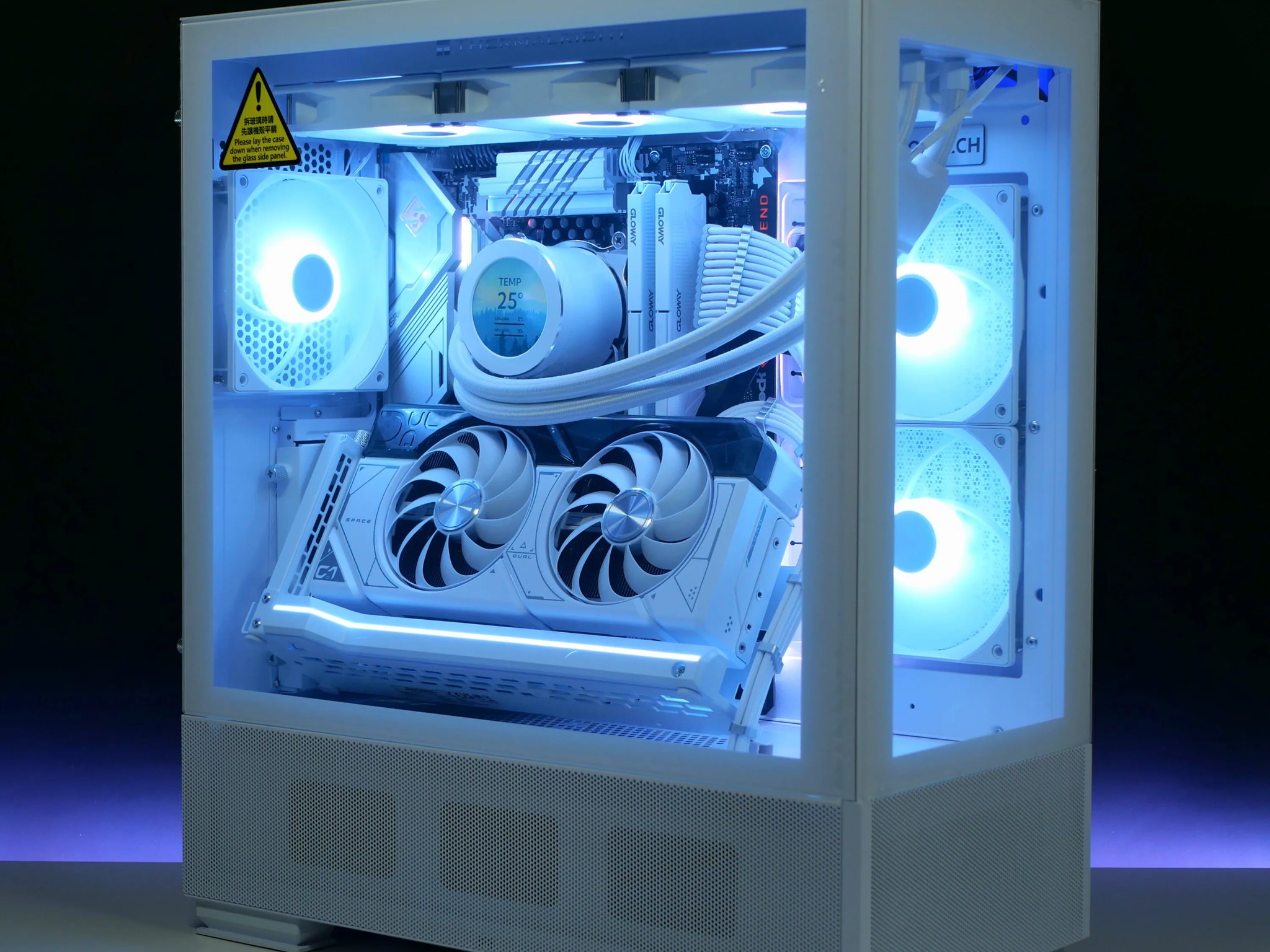 White RTX 4070, 12600kf, 32gb ram, 1tb Gen 4.0 nvme aRGB pc build