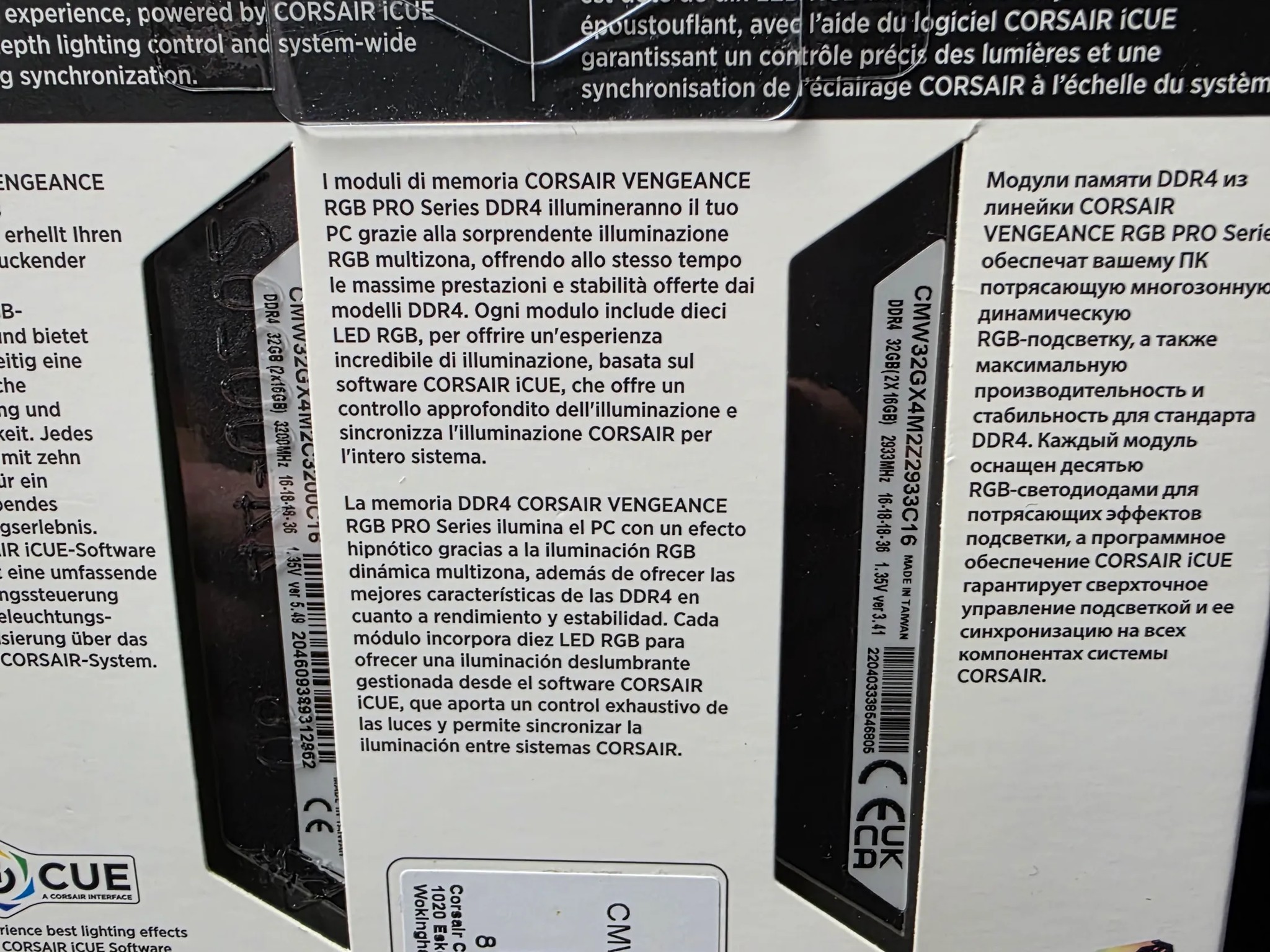 4 sticks of Corsair RGB DDR4 memory