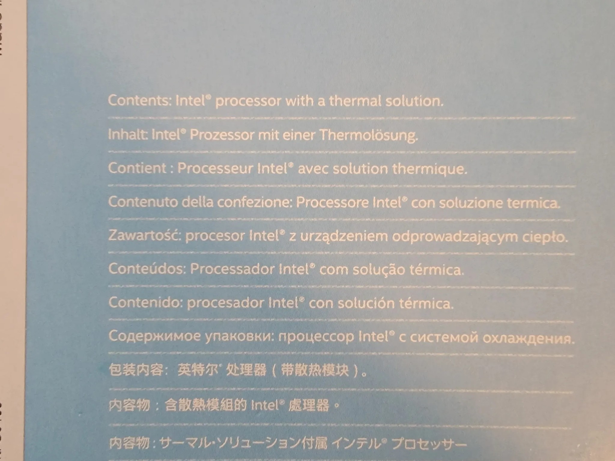 Intel Pentium G6405 - Pentium Gold