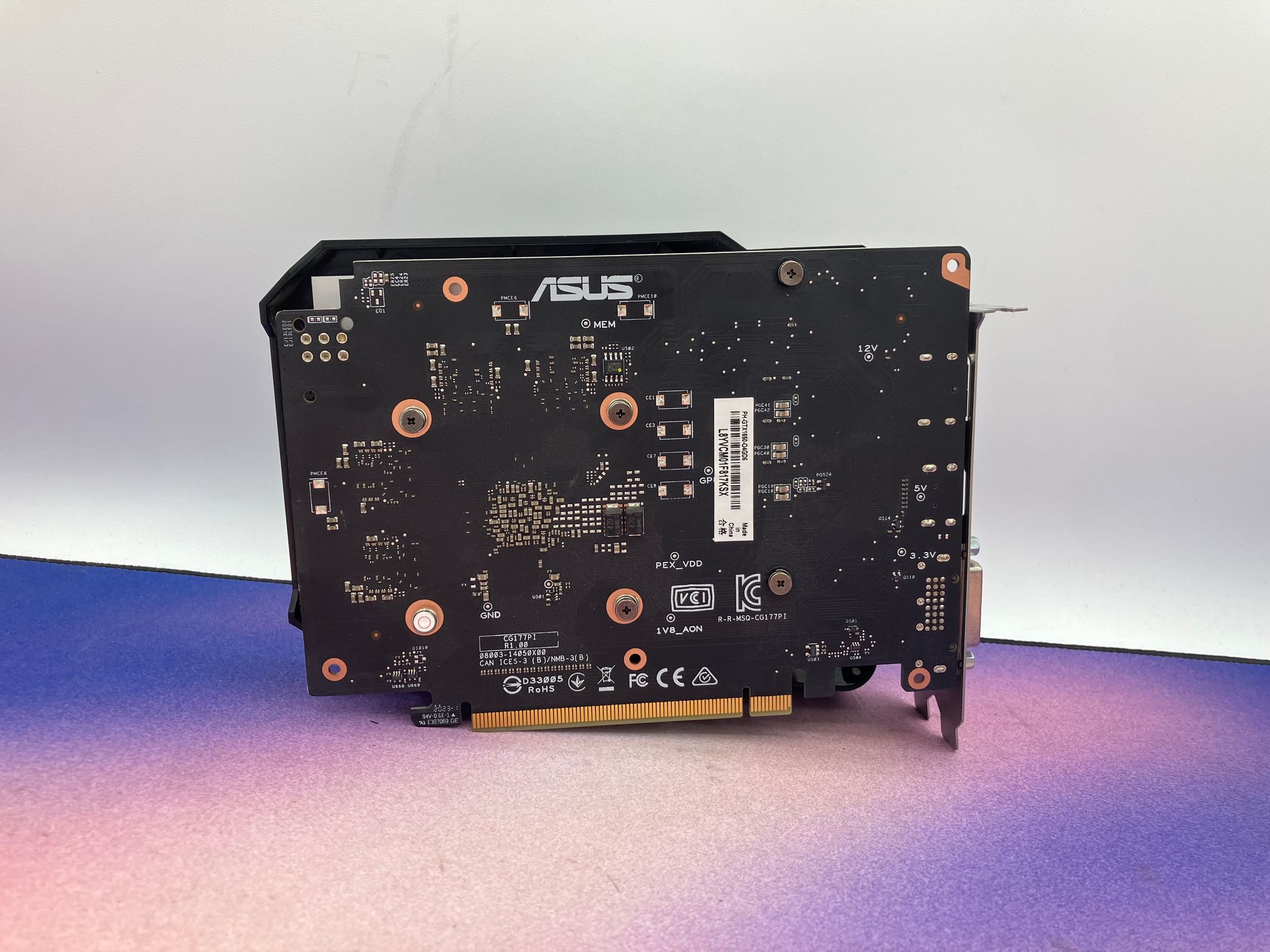 ASUS Phoenix OC GeForce GTX 1650 4GB