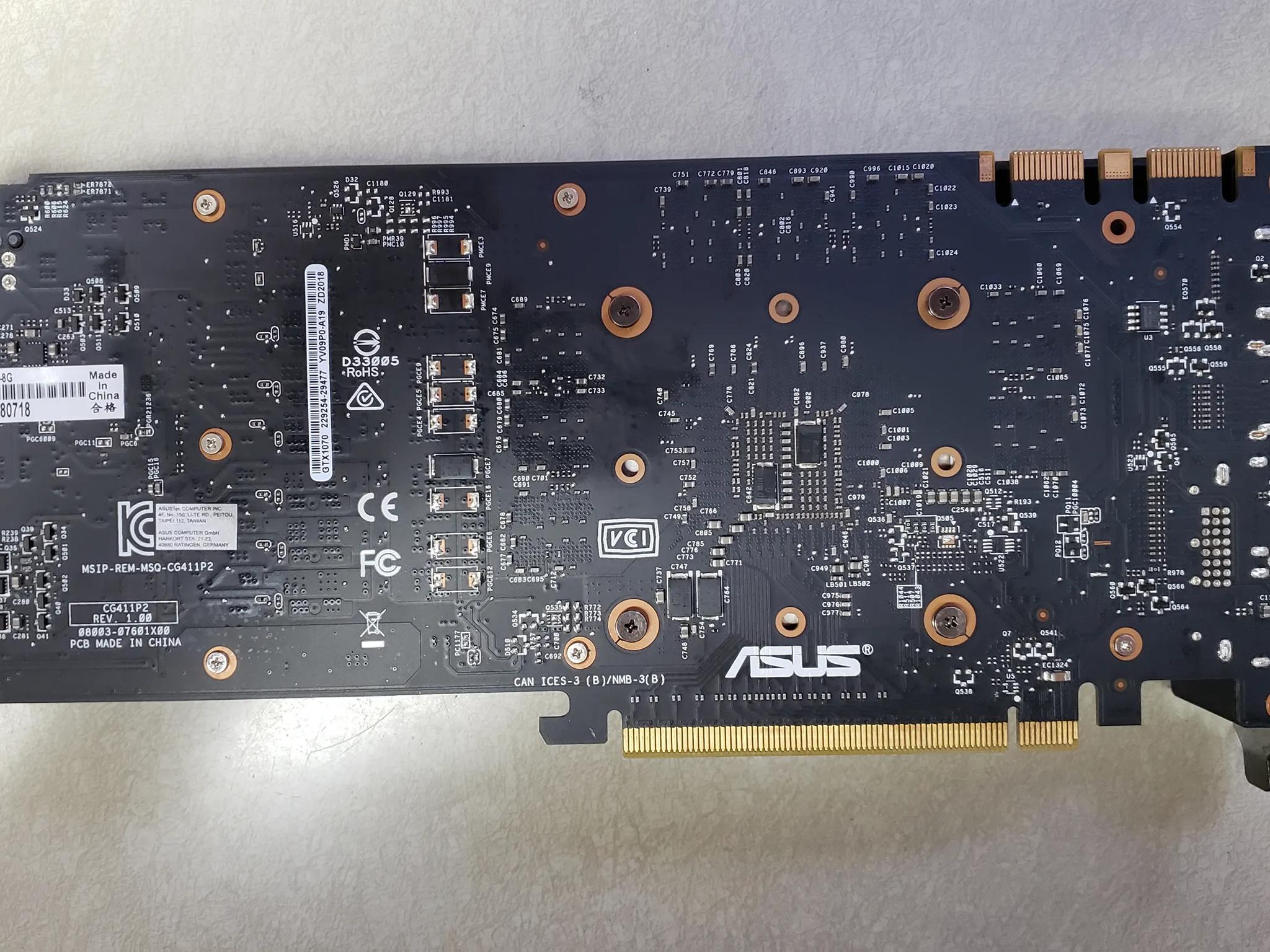 Asus Turbo GTX 1070 - 8G