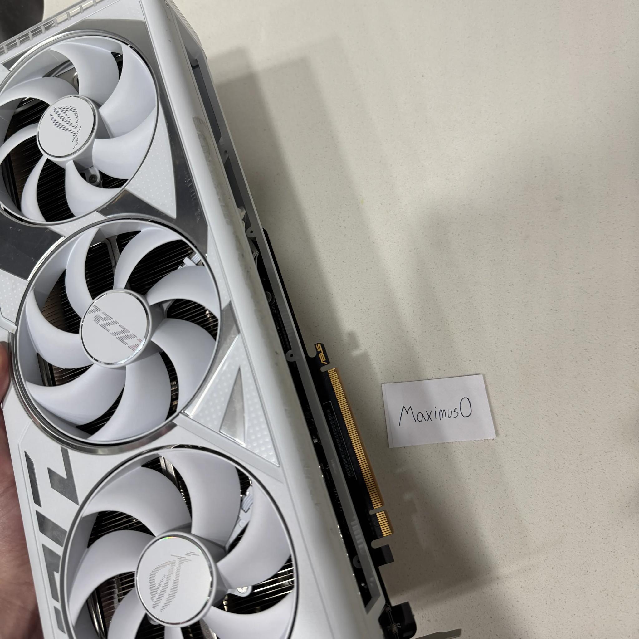ASUS ROG STRIX GeForce RTX 4090 WHITE