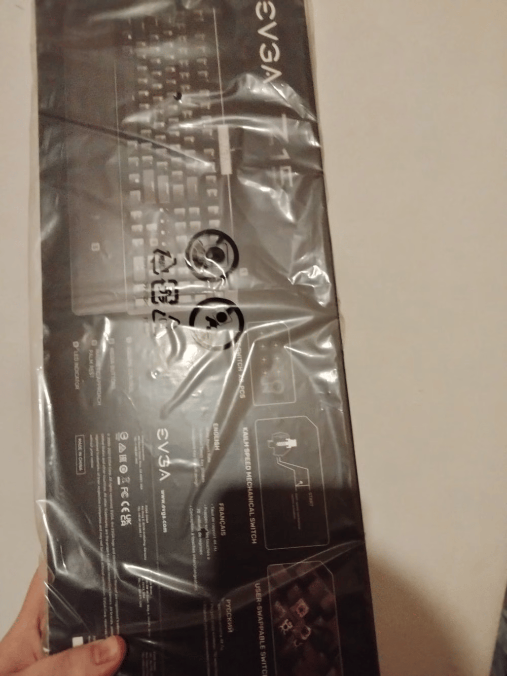BNIB EVGA Z15 RGB Mechanical Gaming Keyboard (Linear Switch)
