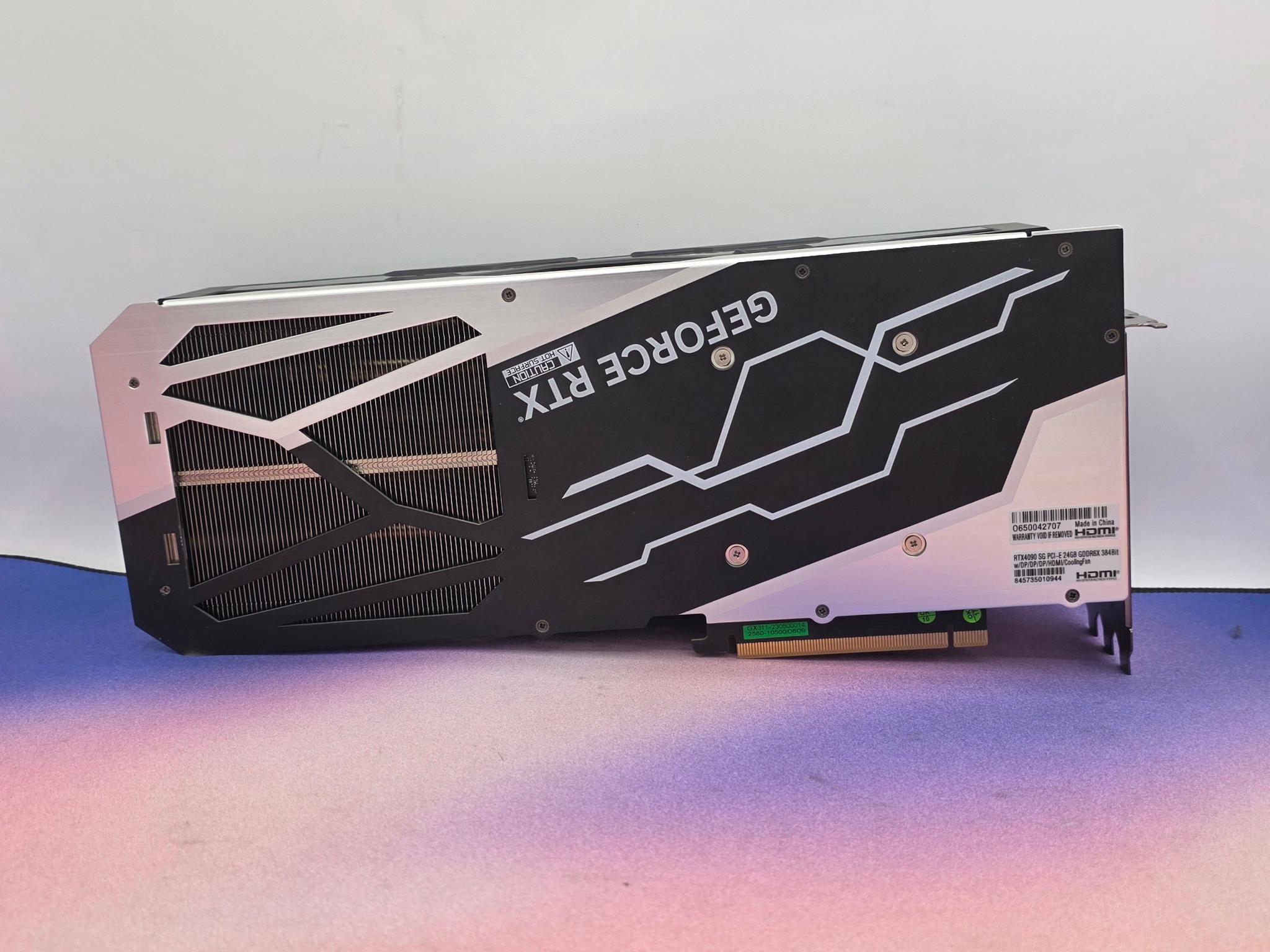 Galax RTX 4090 1-Click OC