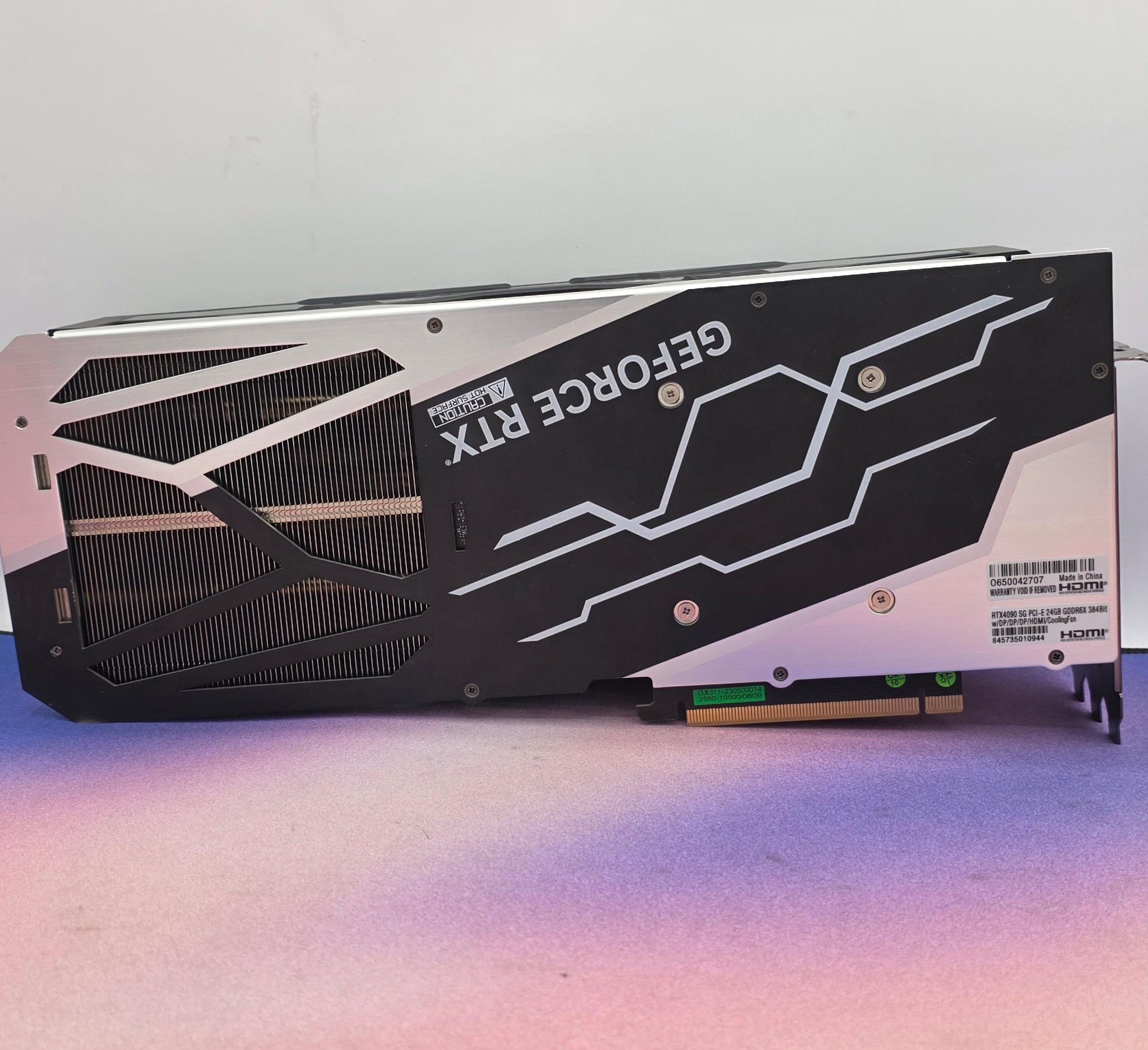 Galax RTX 4090 1-Click OC