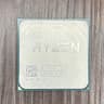 AMD Ryzen 5 2600X YD260XBCM6IAF 4.2 GHz AM4 6-Core 12-Thread CPU Processor