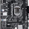 ASUS PRIME H510M-E Intel H510 LGA 1200 MicroATX DDR4 Desktop Motherboard
