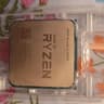 AMD Ryzen 3 2200G