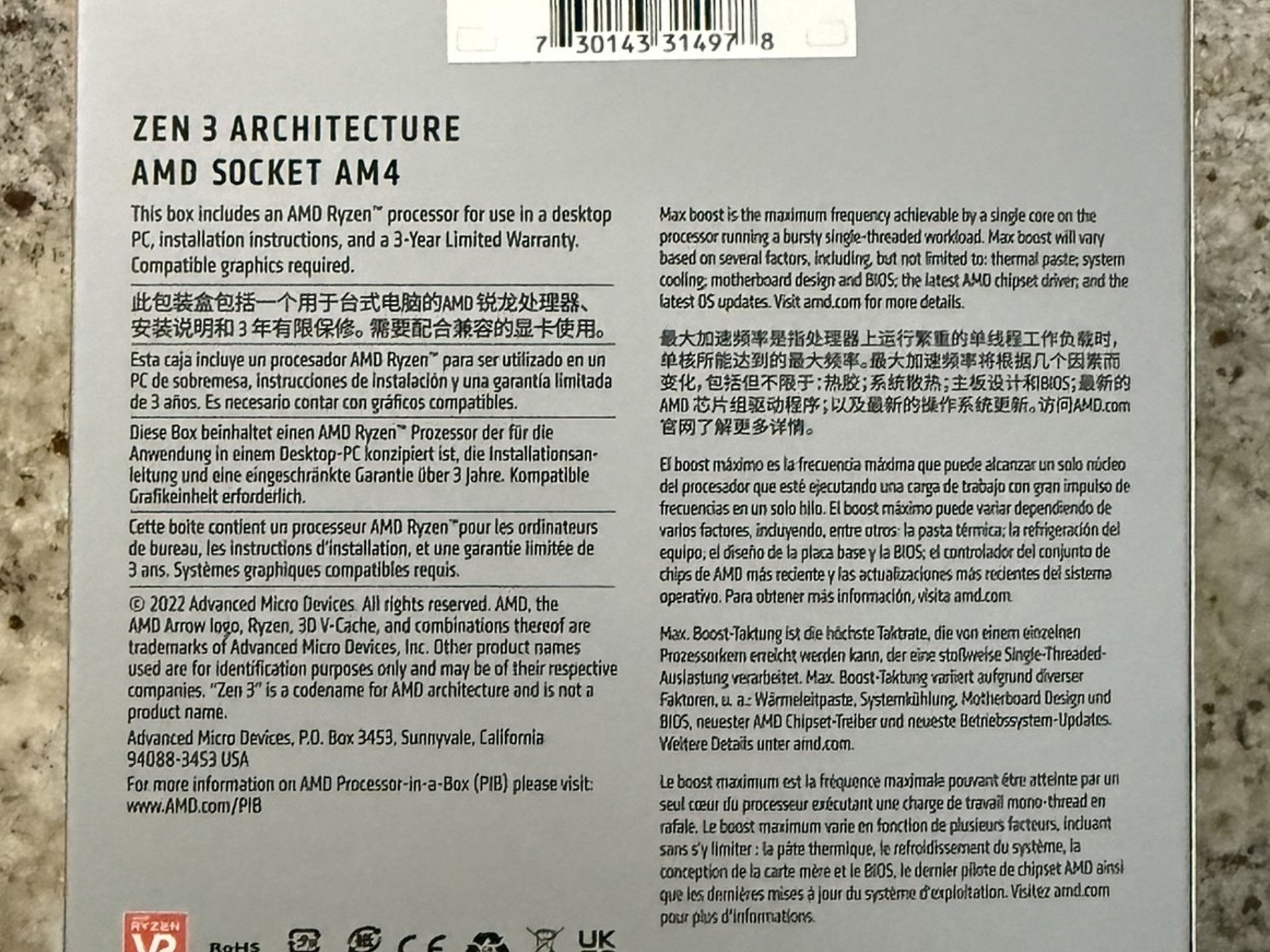 *NEW | SEALED* AMD Ryzen 5 5600X3D 3D V-Cache 6-Core 12-Threads AM4 CPU
