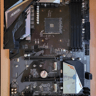 Gigabyte B450 Aorus Elite Motherboard