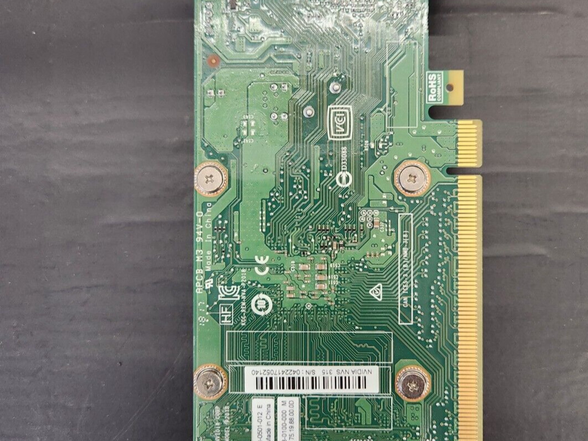 Nvidia NVS 315 1GB DDR3 Graphics Card - DMS-59