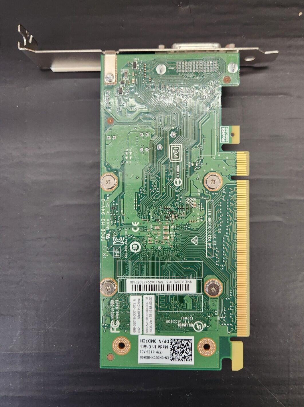 Nvidia NVS 315 1GB DDR3 Graphics Card - DMS-59