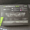 MSI Ventus 2X OC RTX 3070 GPU Box