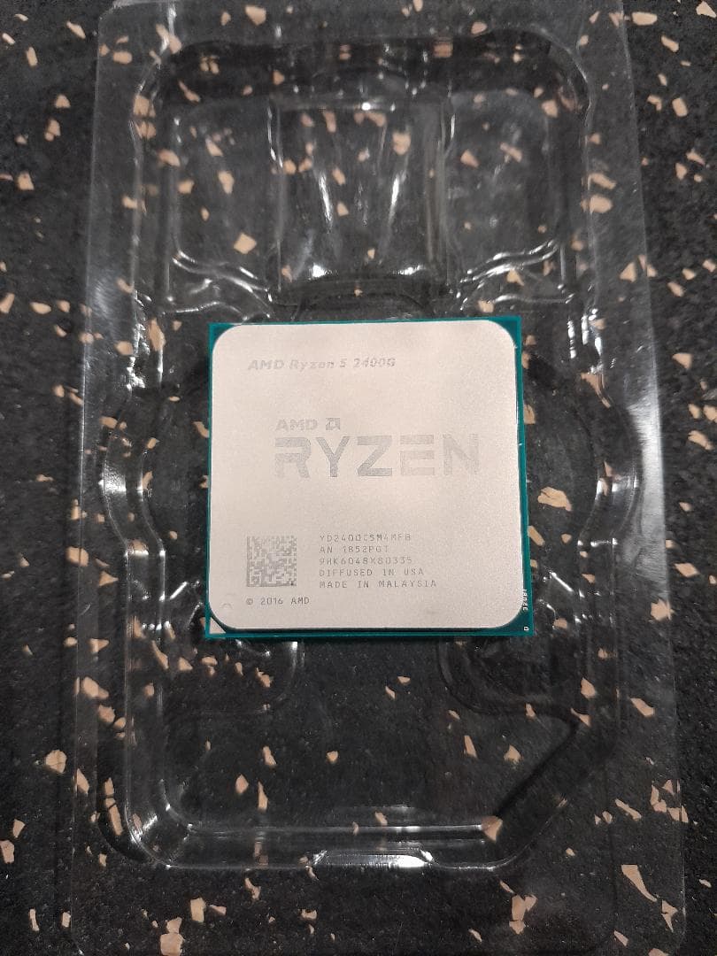 AMD Ryzen 5 2400G Processor with Radeon RX Vega 11 Graphics