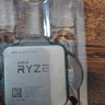 Ryzen 7 1700