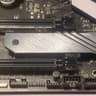 ASUS ROG STRIX Z390-F GAMING