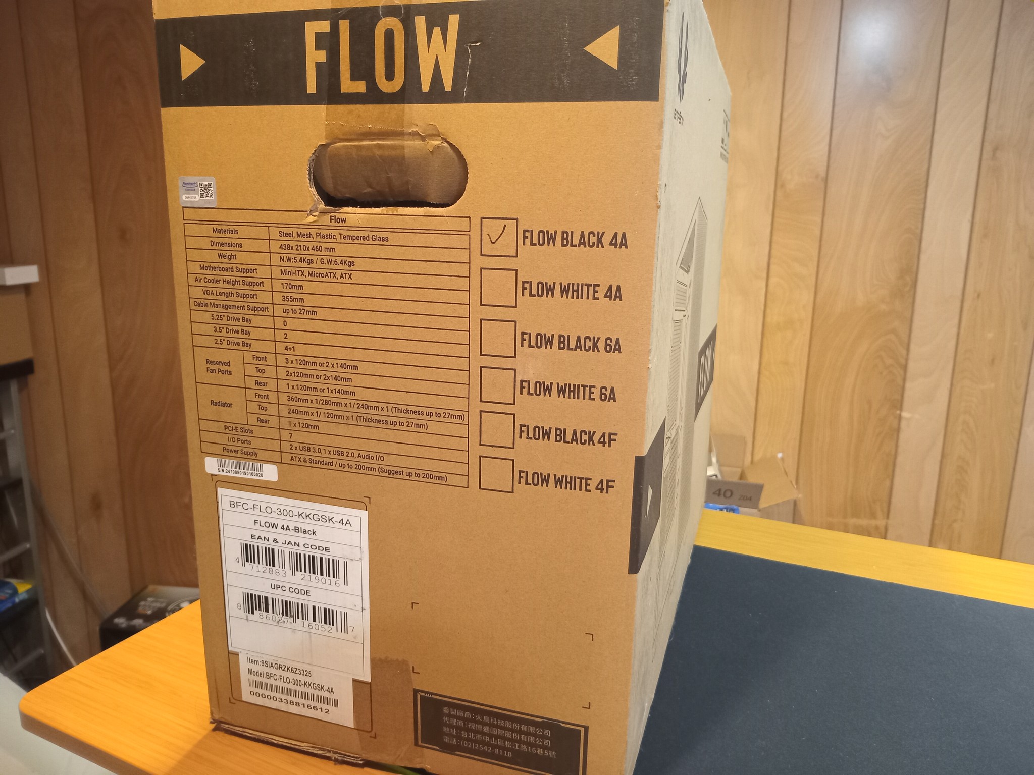 BitFenix FLOW ATX - Mid Tower Case