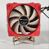 STGAUBRON CPU Air Cooler LGA1200