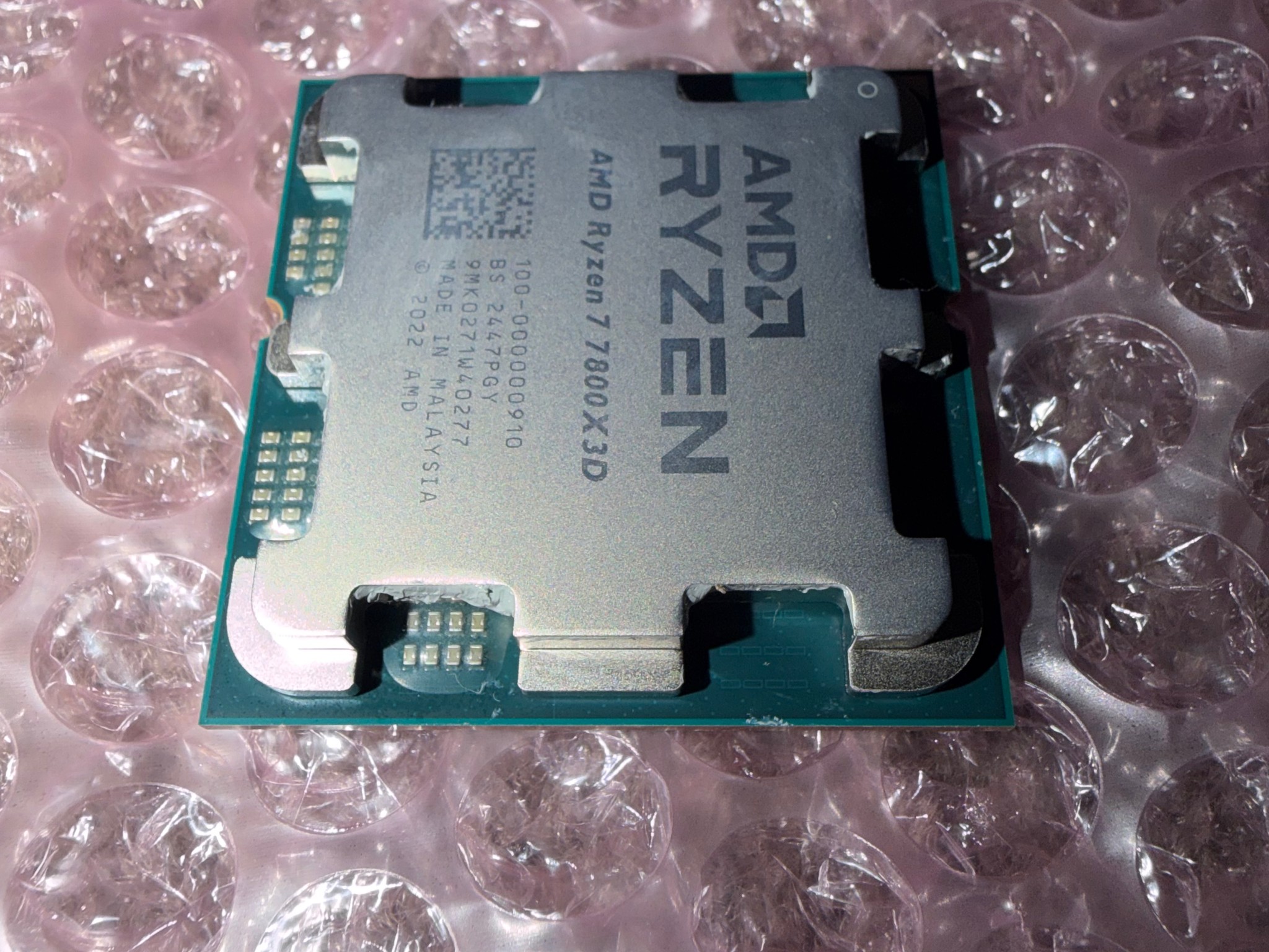 AMD Ryzen 7 7800X3D
