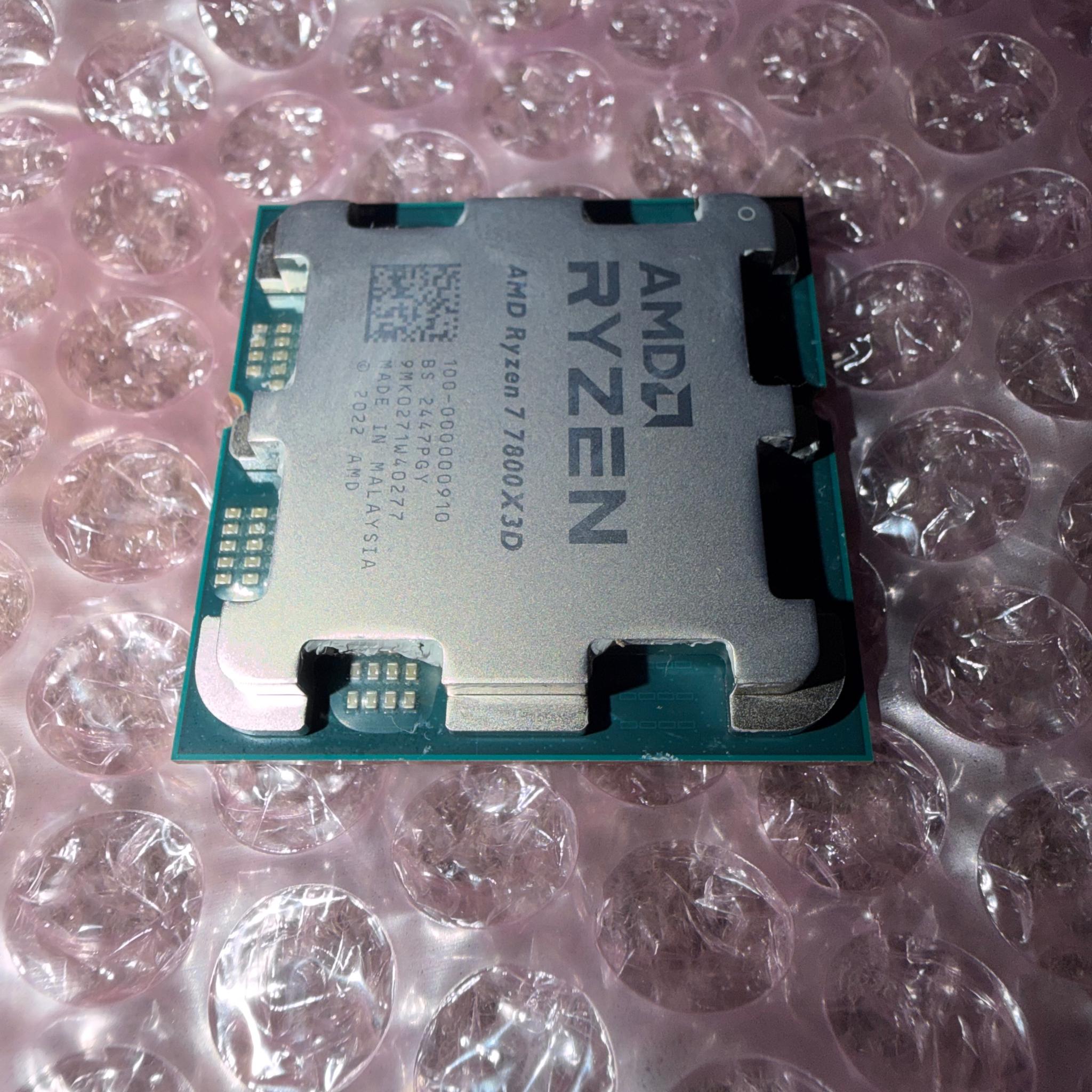 AMD Ryzen 7 7800X3D
