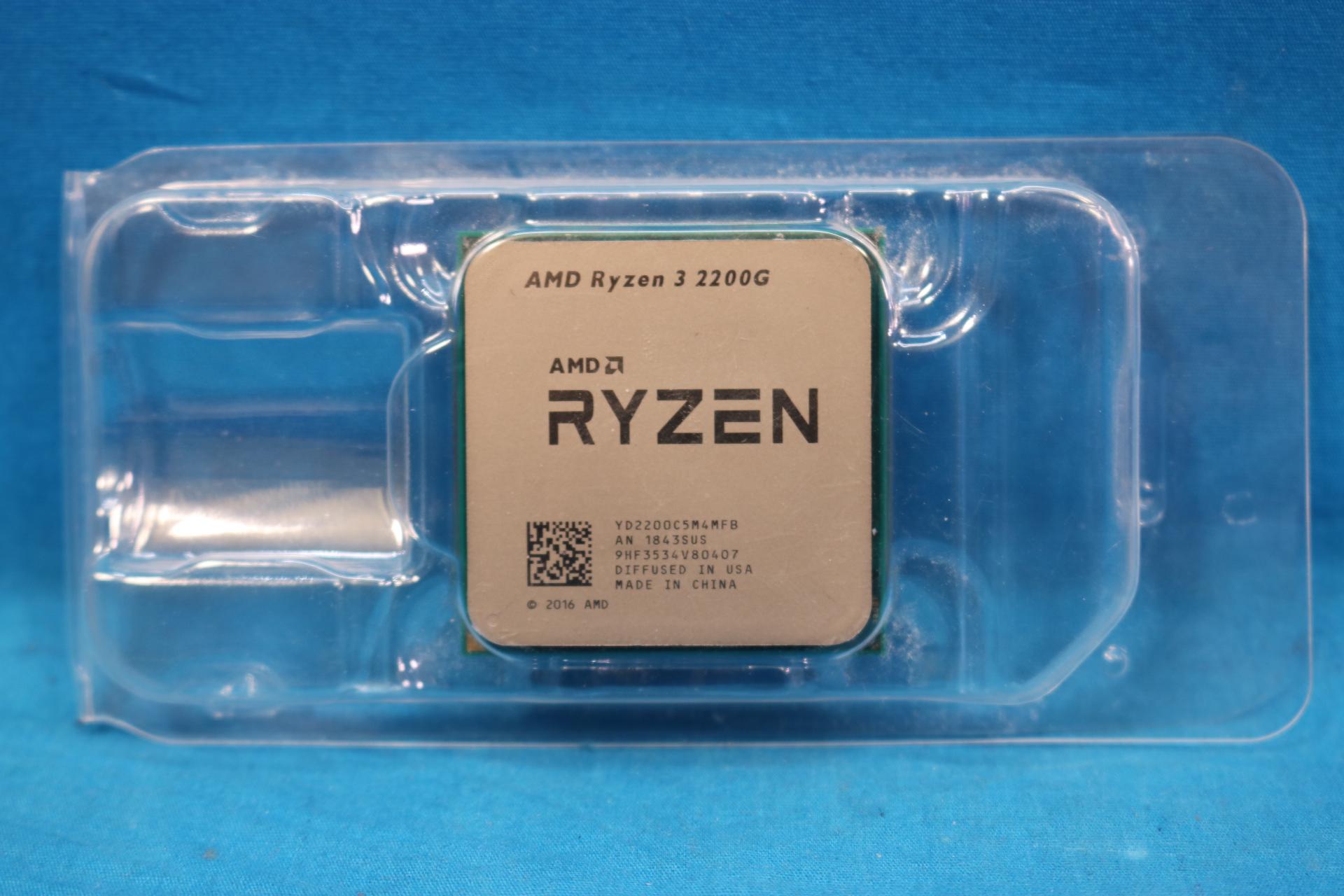 AMD Ryzen 3 2200G 3.50GHz Socket AM4 Quad-Core 4MB Desktop CPU - 4096063070