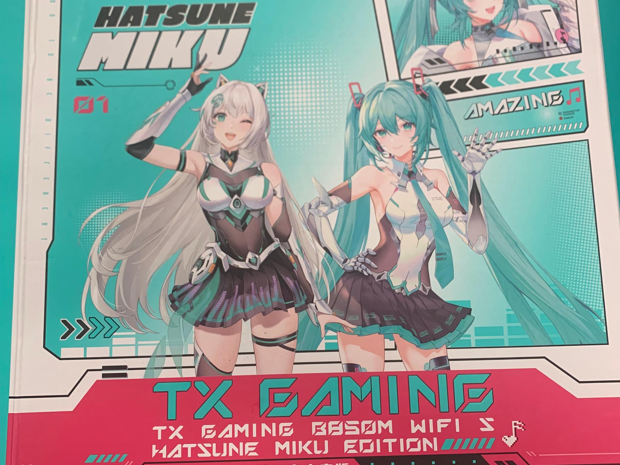 MIKU special edition build...SALE