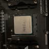 MSI B450 Tomahawk + Ryzen 7 2700x + 16GB RAM