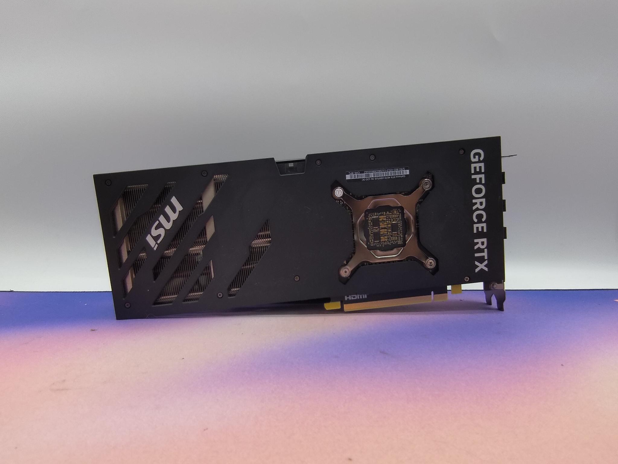 MSI RTX 4070 Ventus 3X