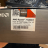 Ryzen 7 5800x 3.8GHz 8-Core 16-Thread Processor