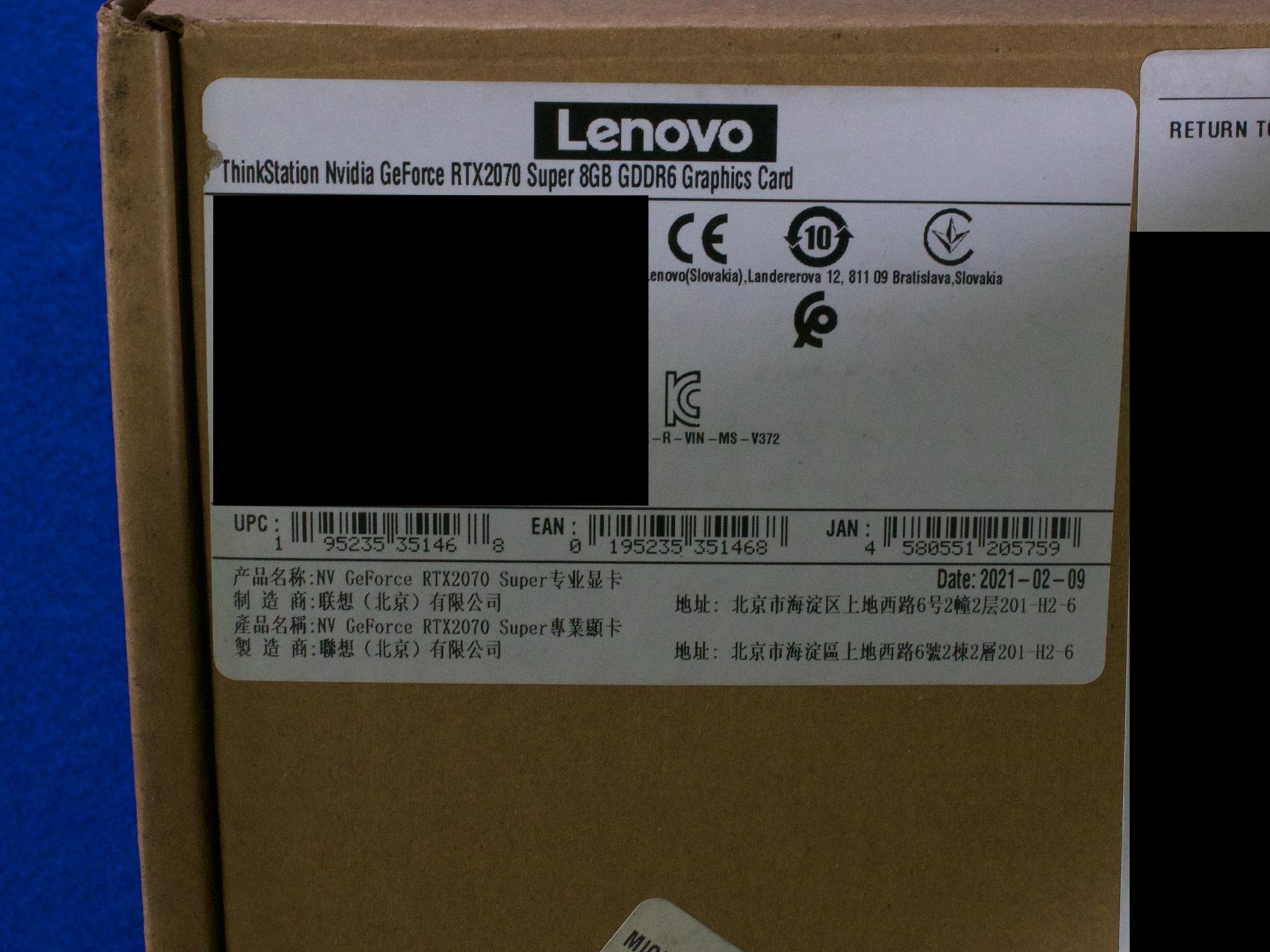 NVIDIA GeForce RTX 2070 Super by Lenovo