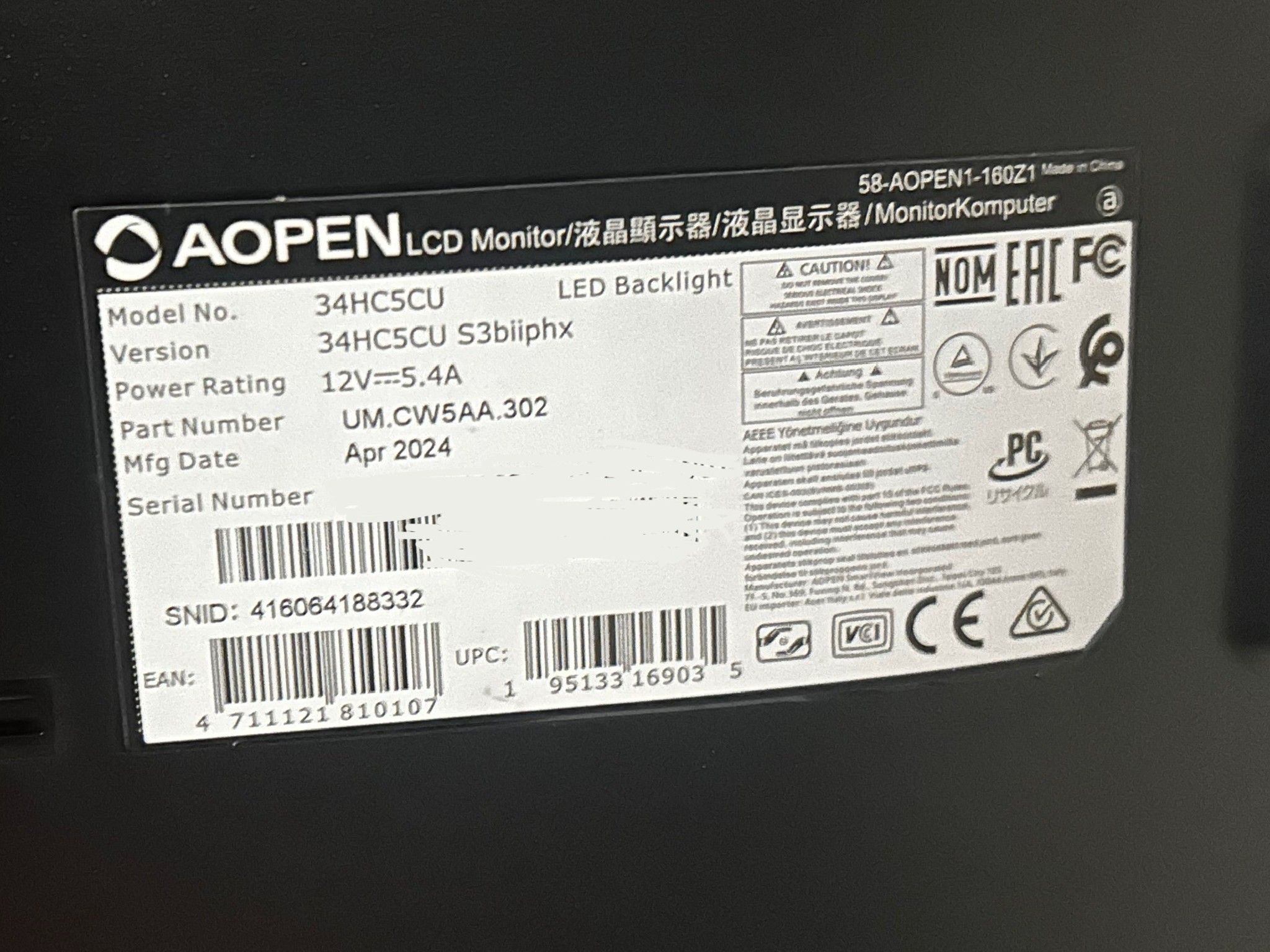 New AOpen  34" 2K WQHD (3440 x 1440) 180Hz Curved Gaming Monitor (34HC5CU)