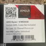 AMD Ryzen 9 9950X3D, ASUS B650-E TUF Gaming WiFi AM5, G.Skill Flare X5 Series 32GB DDR5-6000 CL32