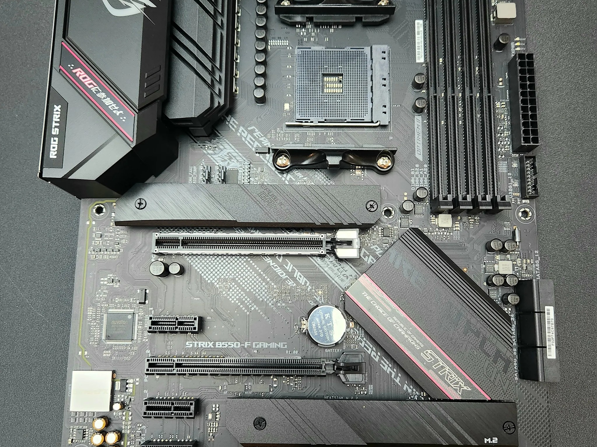 ASUS ROG STRIX B550-F GAMING motherboard