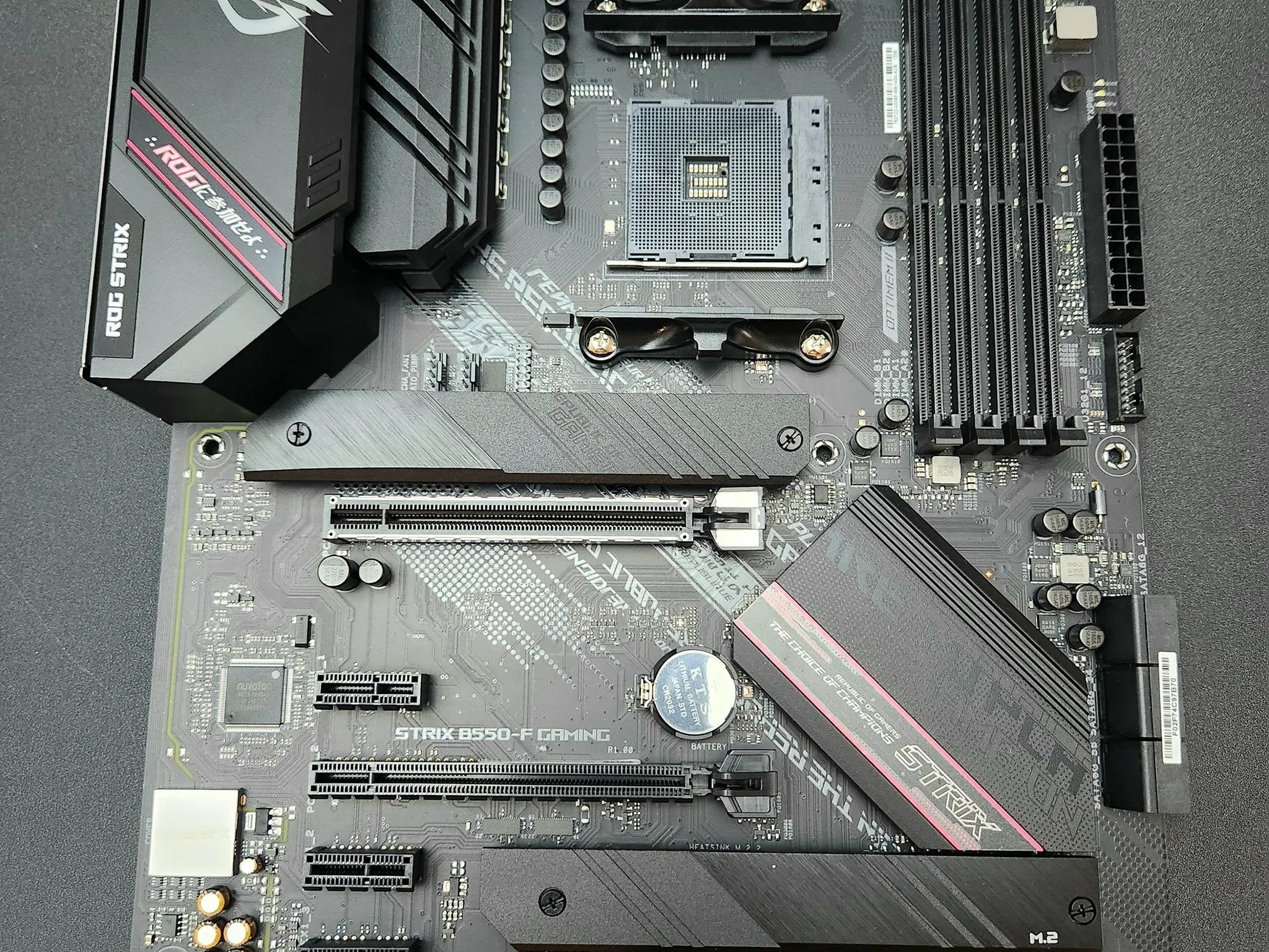 ASUS ROG STRIX B550-F GAMING motherboard