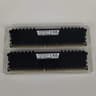 Corsair Vengence DDR4 2x16gb 32gb memory 2133mhz