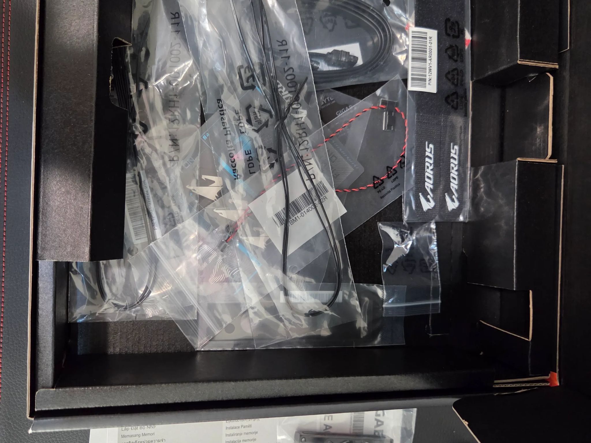 X870E Aorus Master