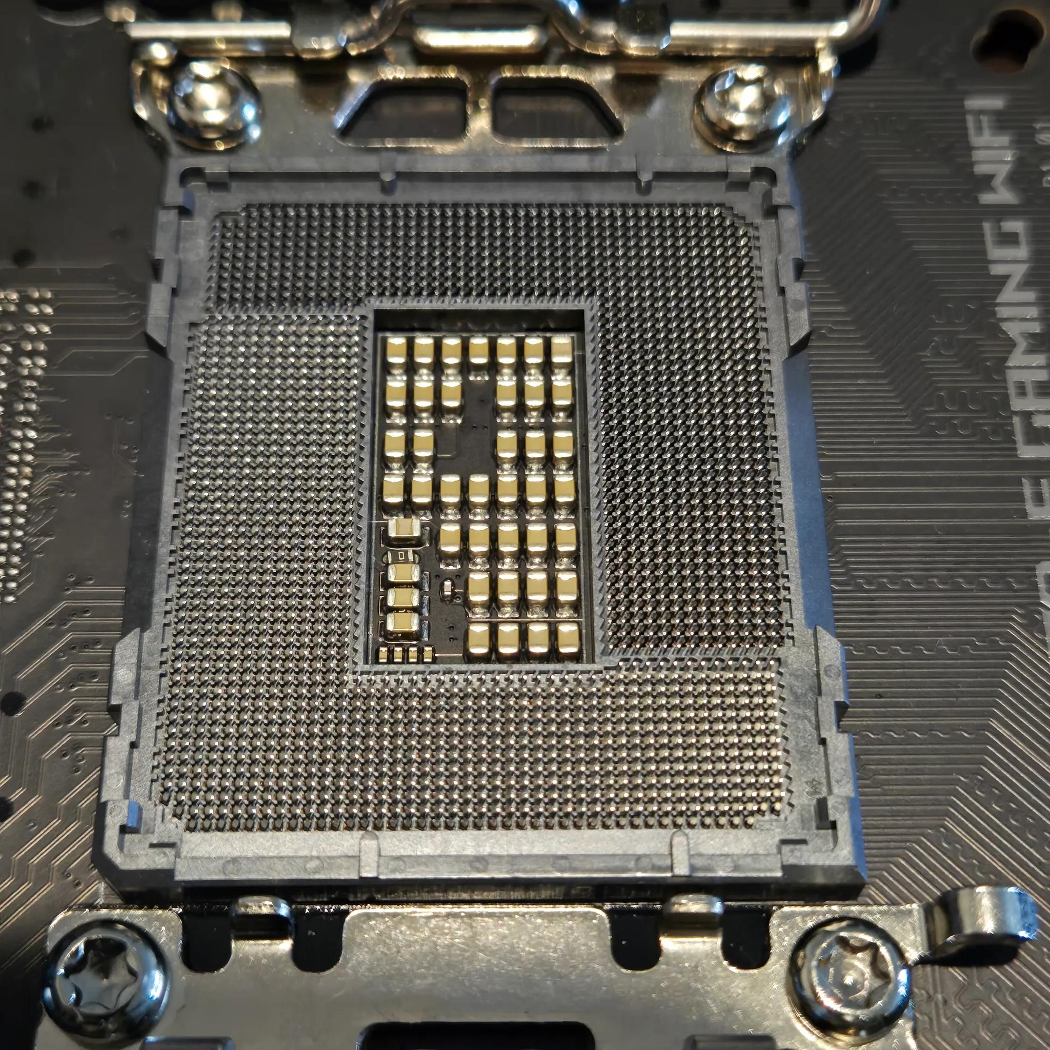 ASUS ROG STRIX Z790-E Gaming WiFi