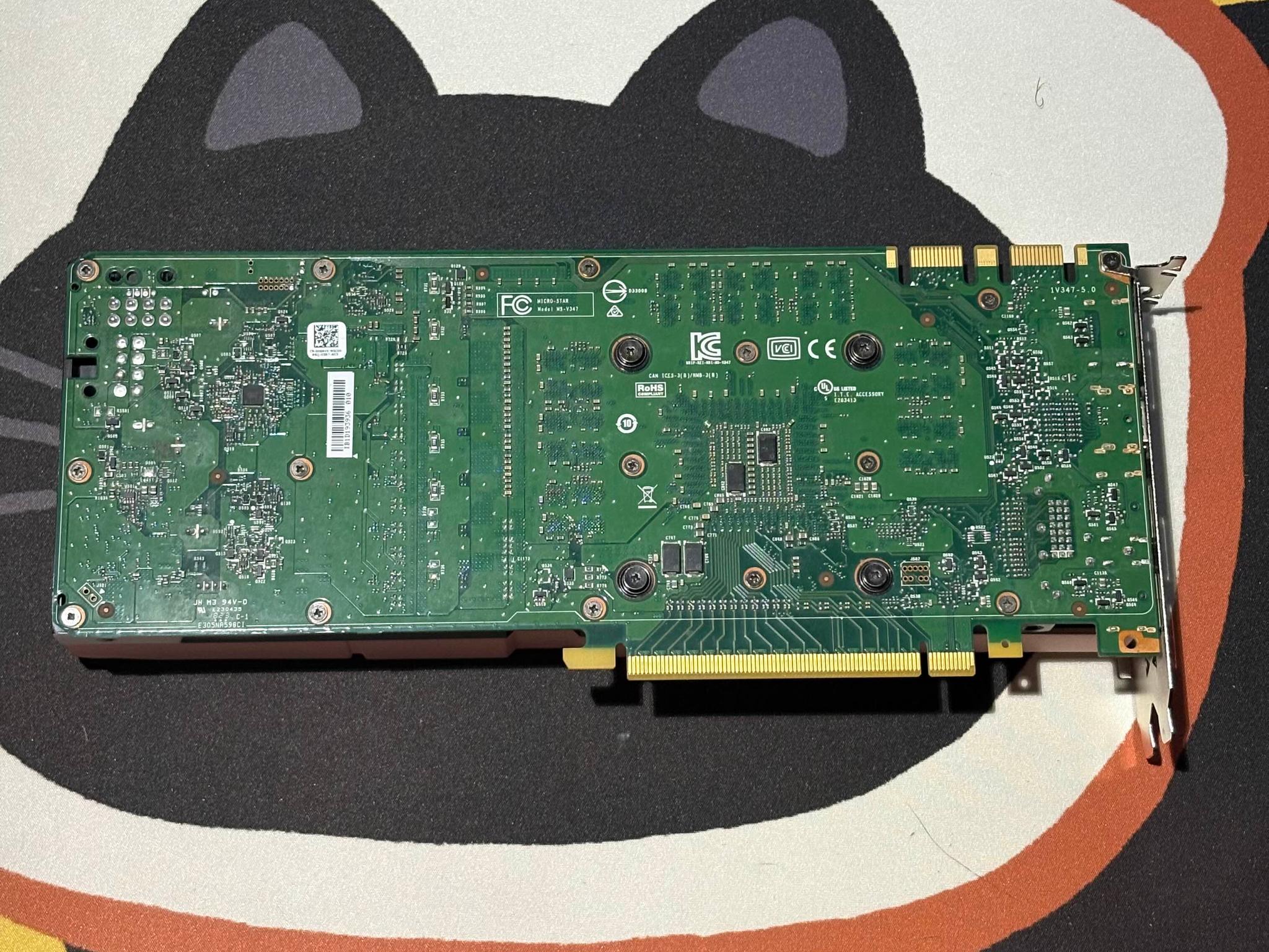DELL OEM 1070 (CUSTOM PAINT)