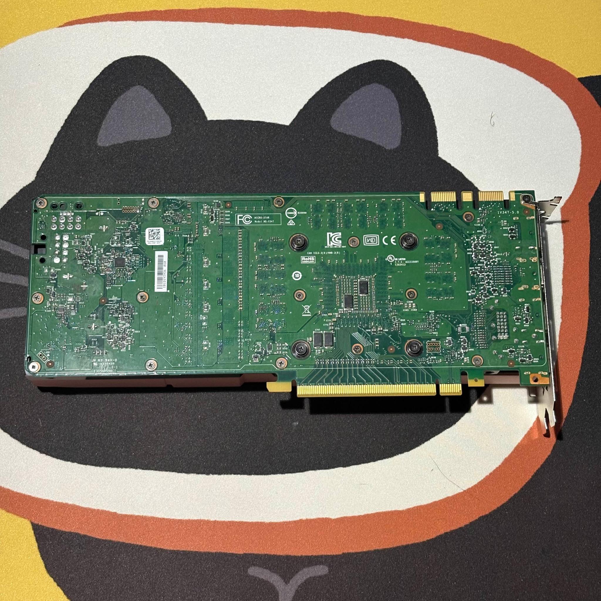 DELL OEM 1070 (CUSTOM PAINT)
