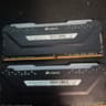Ddr4 16gb Corsair VengeanceRgbPro Ram