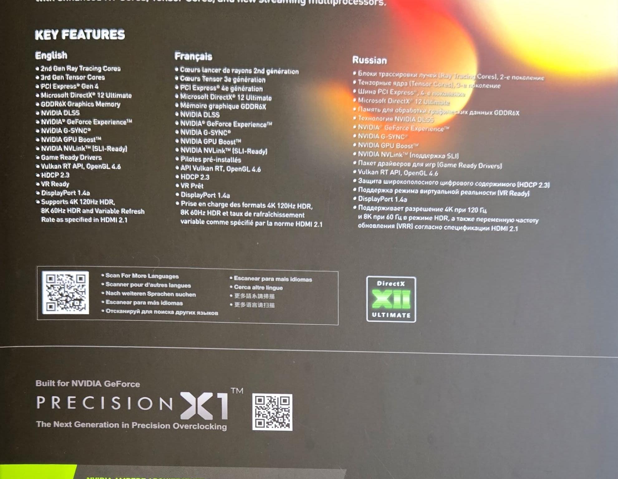 EVGA GeForce RTX 3090 FTW3 ULTRA HYBRID GAMING, 24G-P5-3988-KR - (Custom Noctua iPPM 2000 Fans)