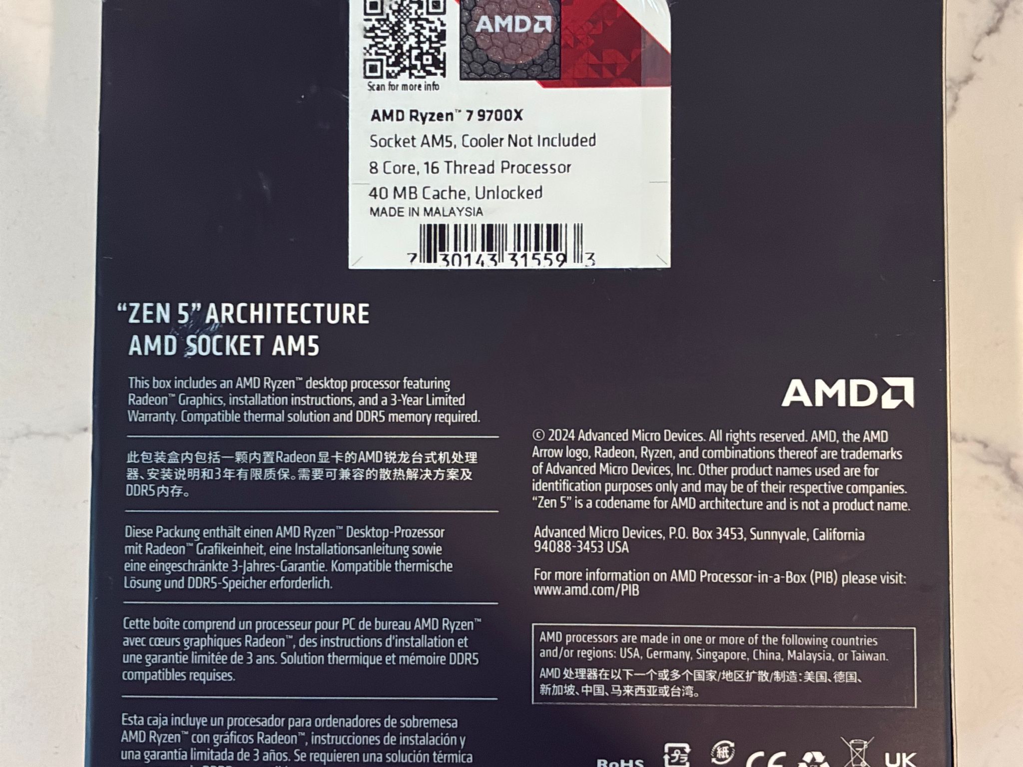 AMD Ryzen 7 9700X