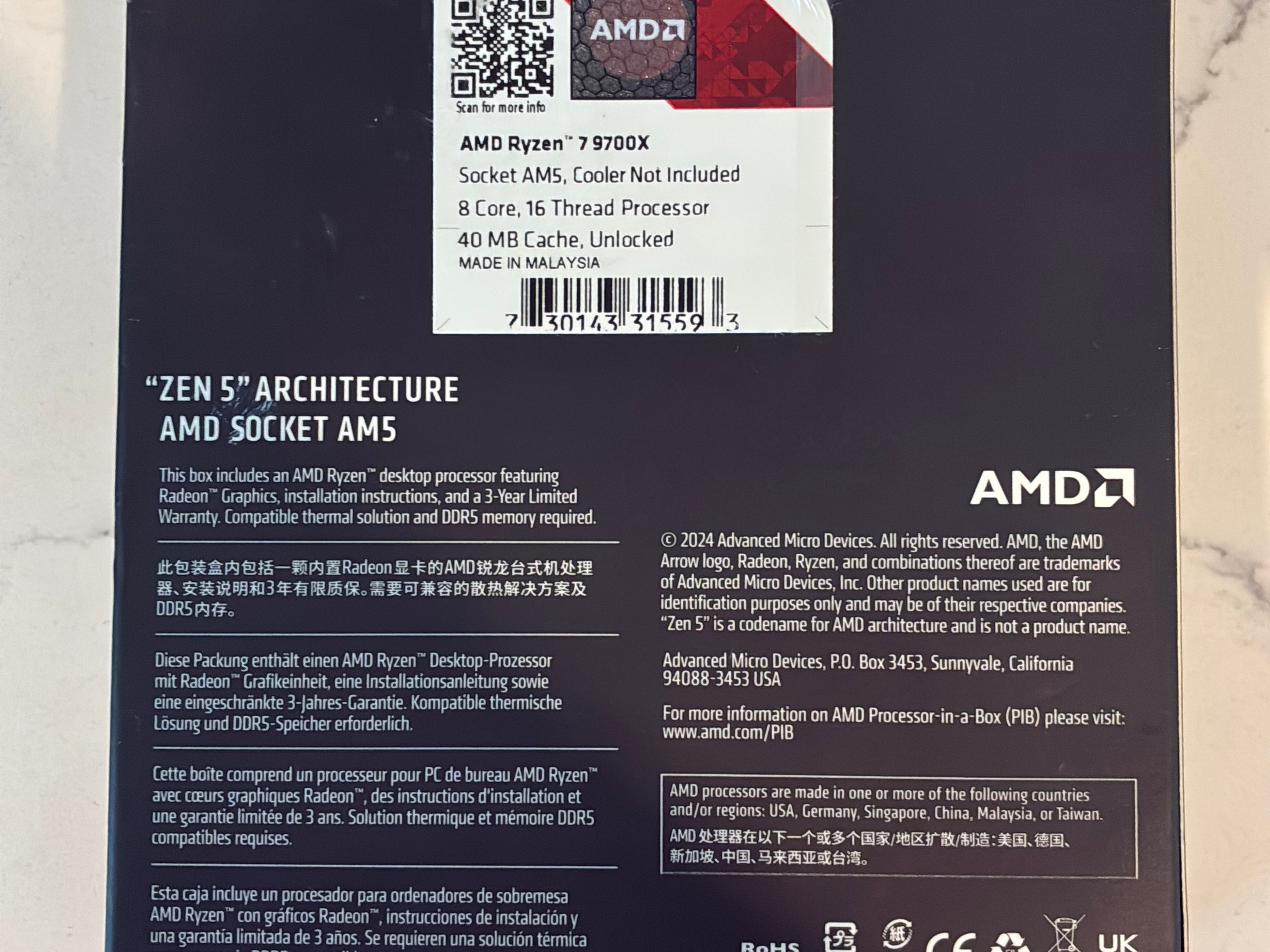 AMD Ryzen 7 9700X