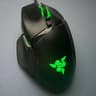 Razer Basilisk Ultimate w/Charging Dock RZ01-03170100 Wireless Gaming Mouse
