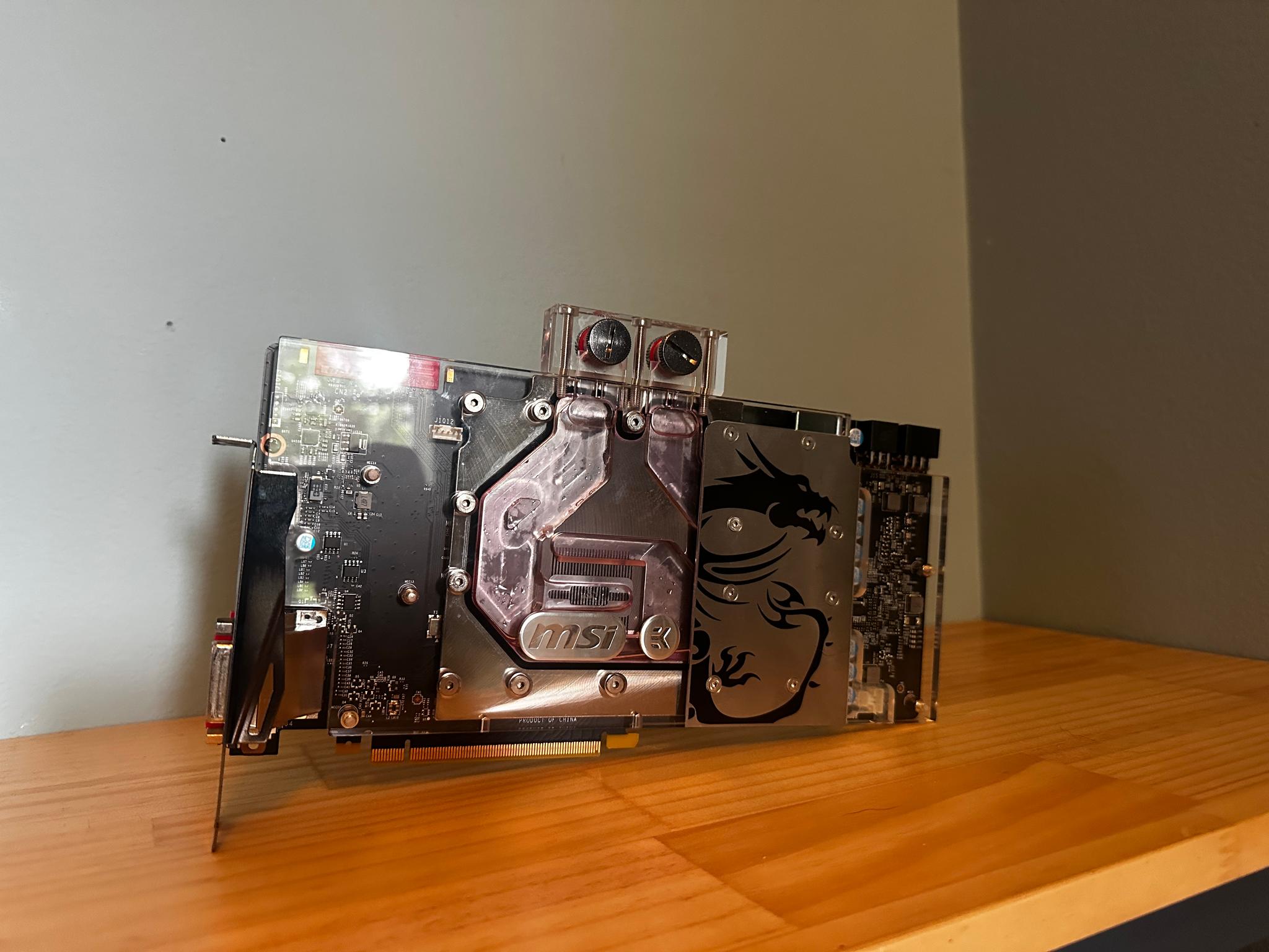 MSI SEA HAWK X GeForce GTX 1080