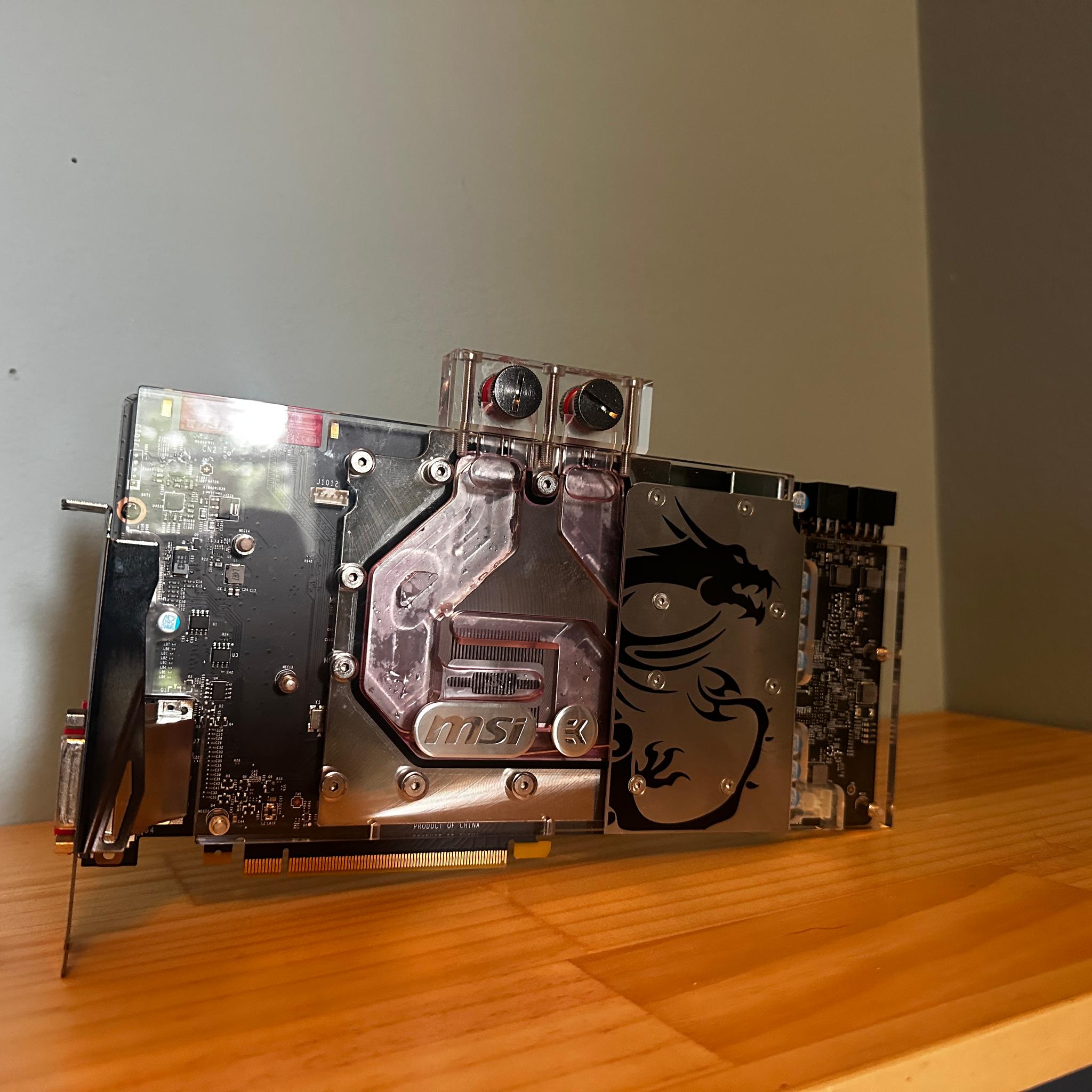 MSI SEA HAWK X GeForce GTX 1080